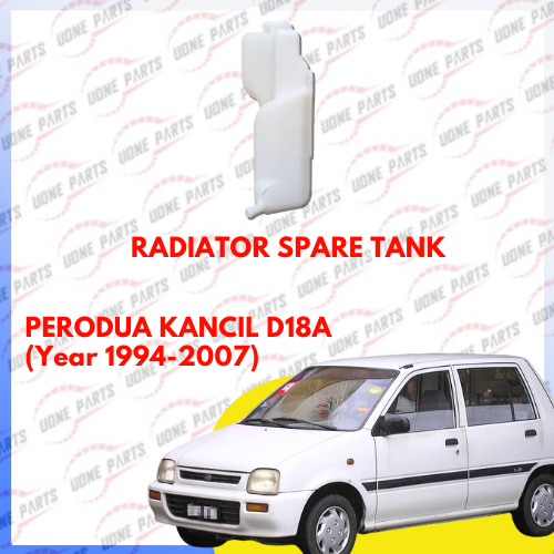 PERODUA KANCIL D18A RADIATOR SPARE TANK (ปี 1994-2007)