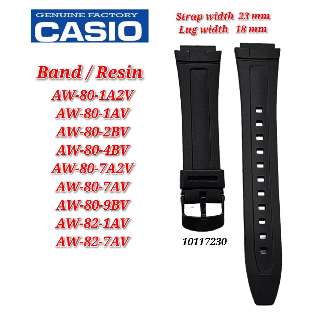 อะไหล่ทดแทน Casio AW-80 / AW-82 - BAND/RESIN