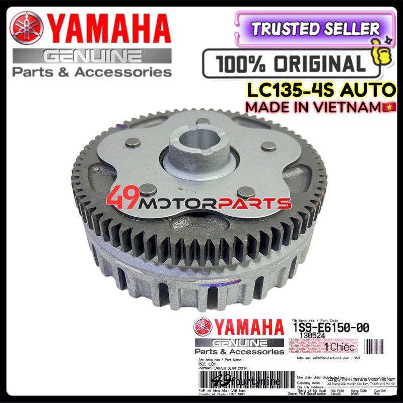 LC135 4S LC135 4SPEED CLUTCH PRIMARY DRIVEN GEAR / ชุดเกียร์คลัตช์
