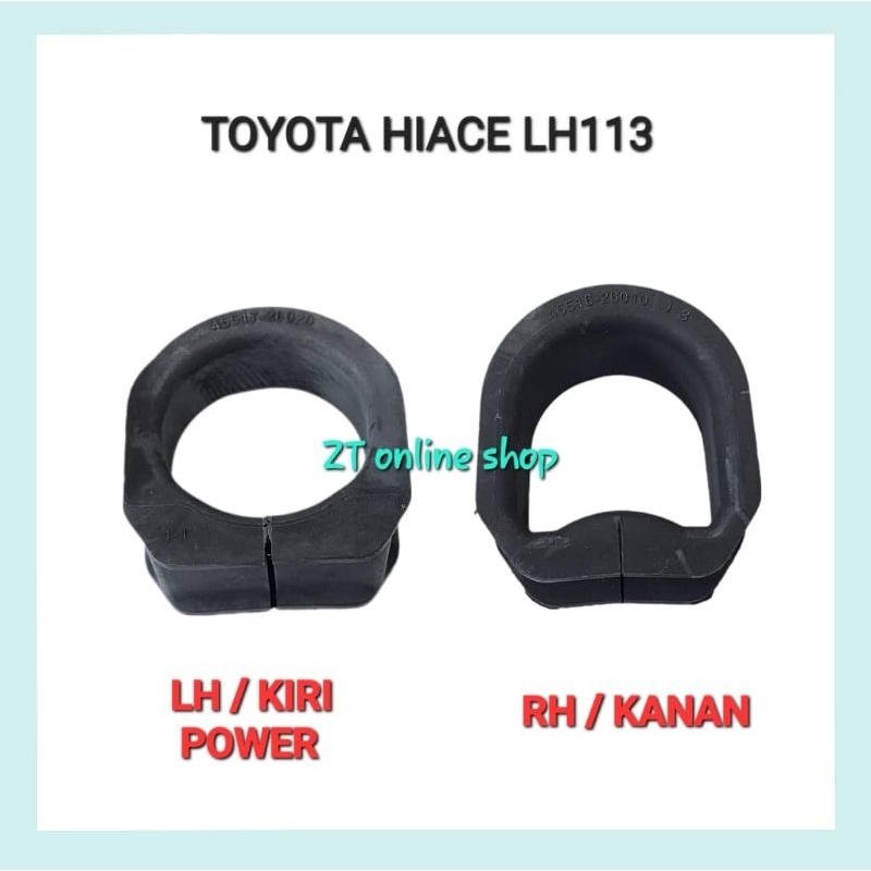 ยางตะแกรงบัดกรี. POWER STEERING / TOYOTA HIACE LH113 LH172 RZH112
