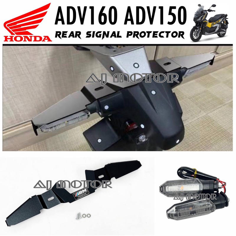 Honda ADV160 ADV150 [ ไฟป้ายด้านหลัง & ARUMI ] ADV 150 160 LAMPU BELAKANG TAIL PROTECTOR LED CRASH B