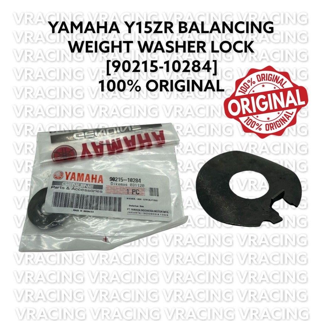 YAMAHA Balancing Gear Lock เครื่องซักผ้า Y15ZR (90215–10284