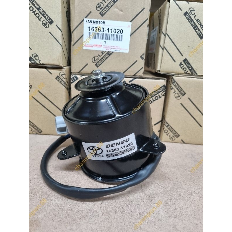 TOYOTA AE101 RADIATOR FAN MOTOR 16363-11020 162500-7723 (QF001D)