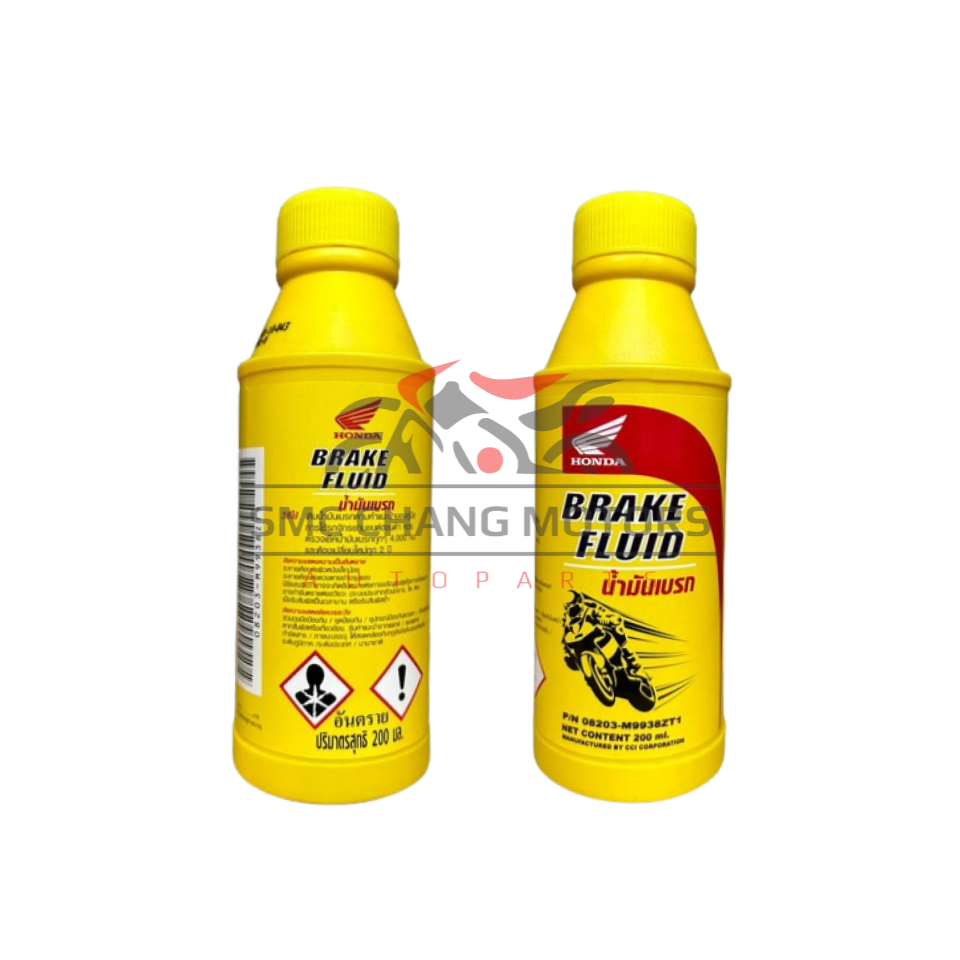 น้ํามันเบรก Honda All Motorcycle ( 08203-M99-38ZT1 )