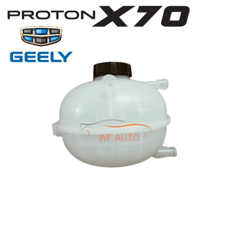 ถังอะไหล่ Proton X70 CKD