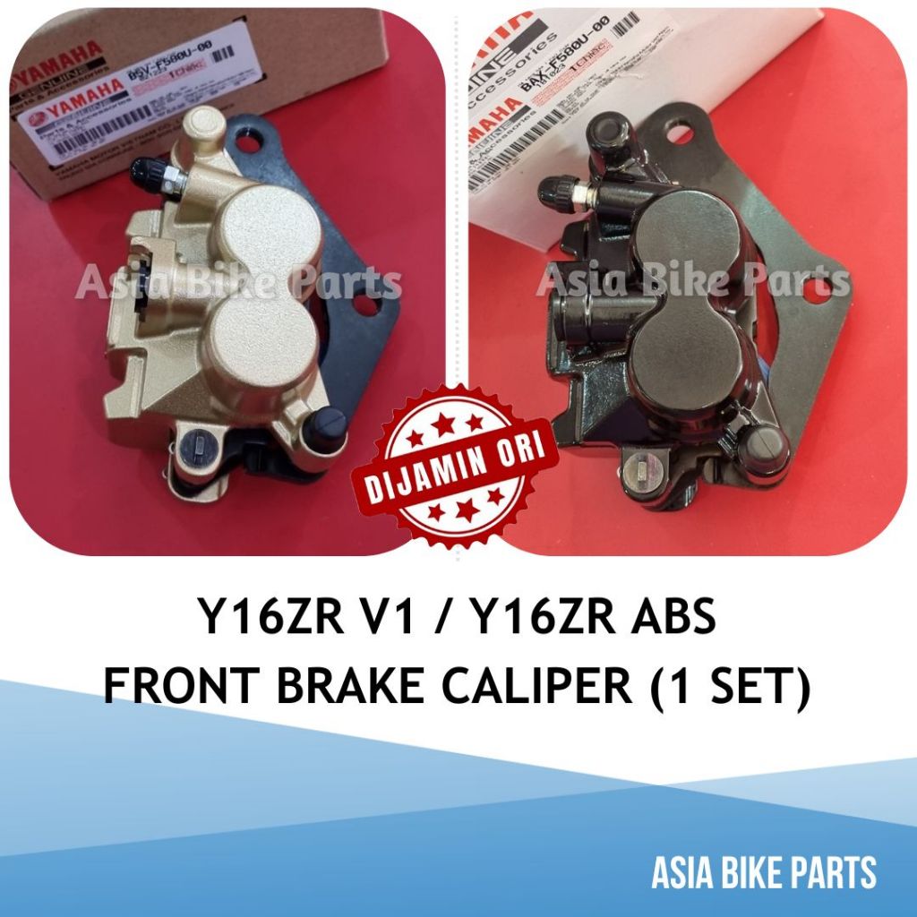 Yamaha Y16ZR V1 / Y16ZR V2 ABS Front Caliper Assy เบรค Caliper Depan - B5V-F580U-00 / BAX-F580U-00