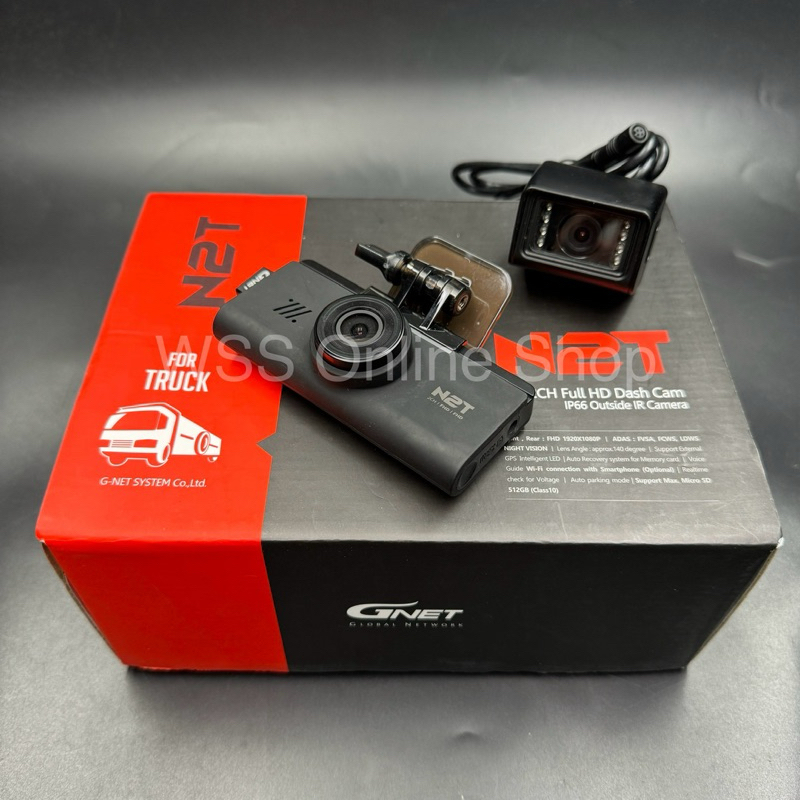 GNET [N2T] 2 Channel Full HD Dashcam Set (IP66 Outside IR Camera) สําหรับรถบรรทุก / 4X4 / Convertibl