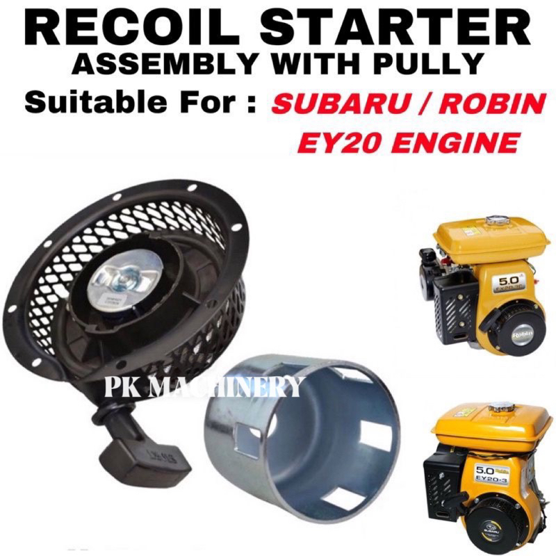 Robin Engine EY20 Recoil Starter Assembly พร้อมรอกคุณภาพสูง