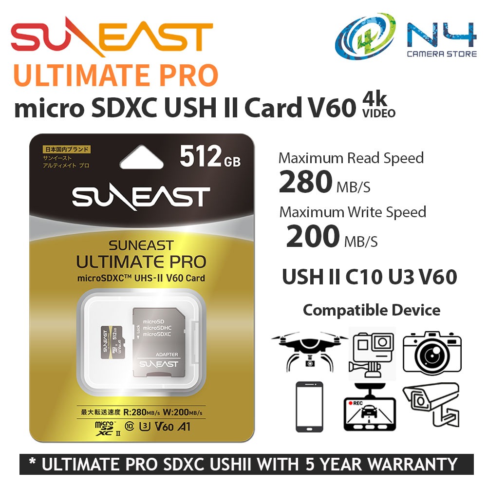 SUNEAST Ultimate Pro Mirco SDXC USH II V60 4K 128GB / 256GB / 512GB