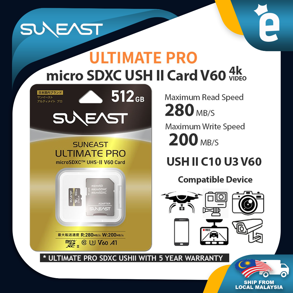 SUNEAST Ultimate Pro Mirco SDXC USH II V60 4K 128GB / 256GB / 512GB