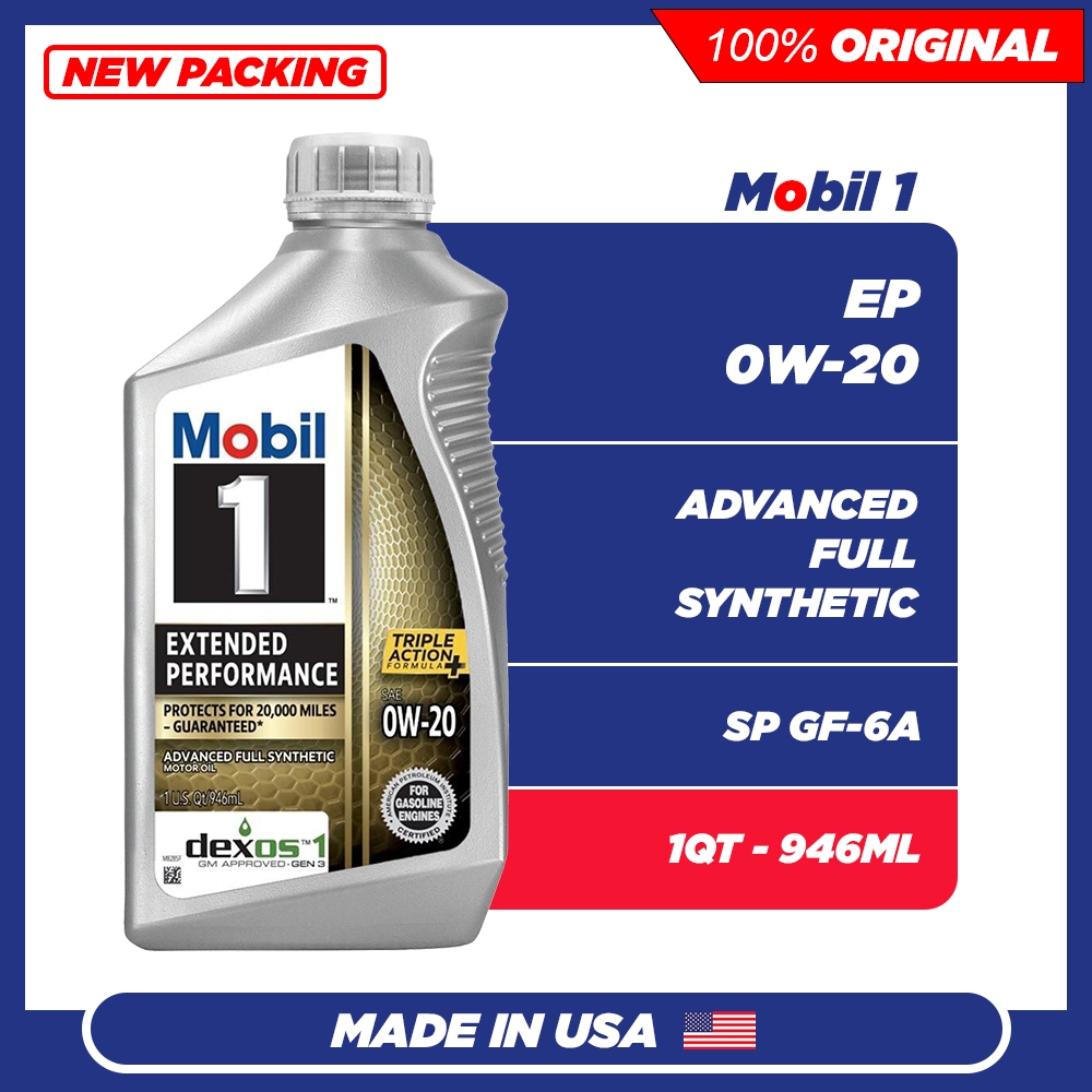 (USA) MOBIL 1 EXTENDED PERFORMANCE 0W20 SP GF-6A น้ํามันเครื่องสังเคราะห์แท้ (1QT/946ML) DEXOS EP