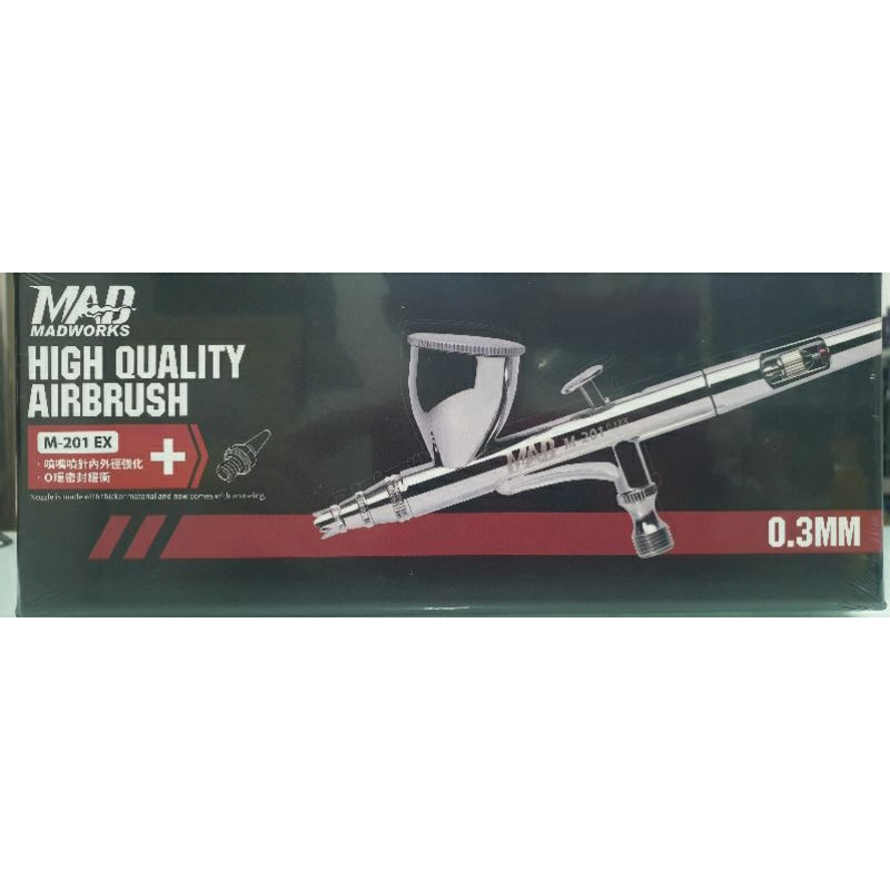 MADWORKS คุณภาพสูง AIRBRUSH DOUBLE ACTION 0.3MM