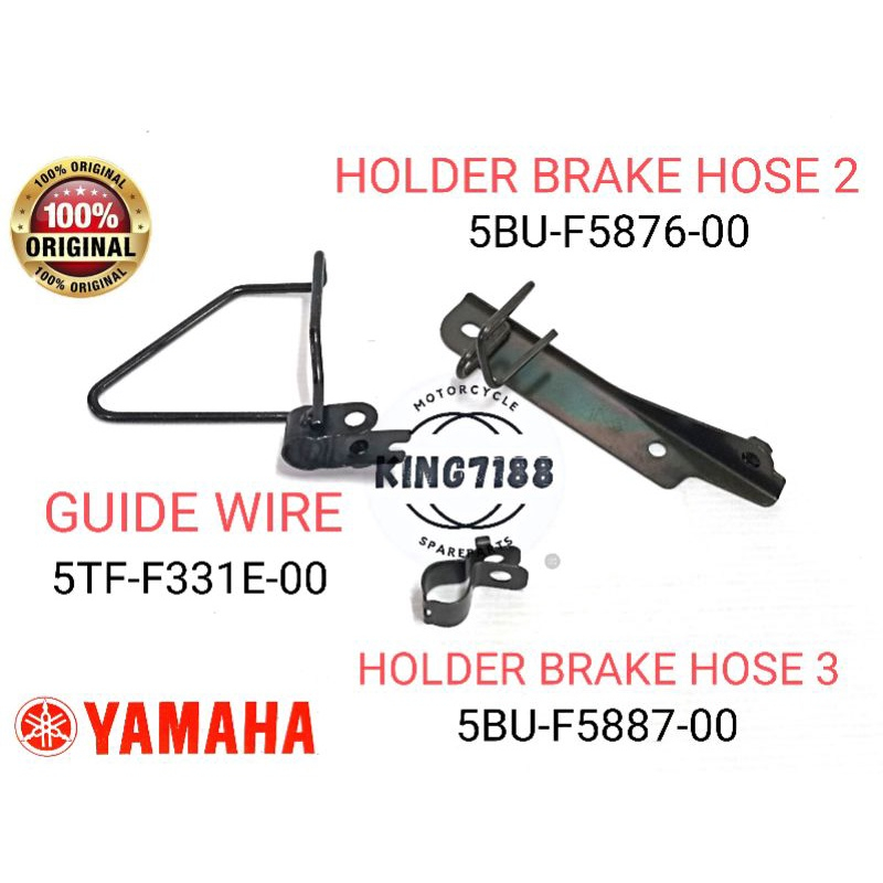 YAMAHA Y125ZR HOLDER BRAKE HOSE/GUE CABLE HOSE BRAKE HOSE