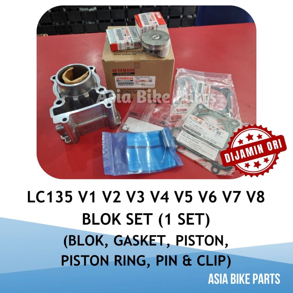 Yamaha LC135 V1 V2 V3 V4 V5 V6 V7 V8 ชุดกระบอก / ชุดโบลค์ - 50C-WE13E-00