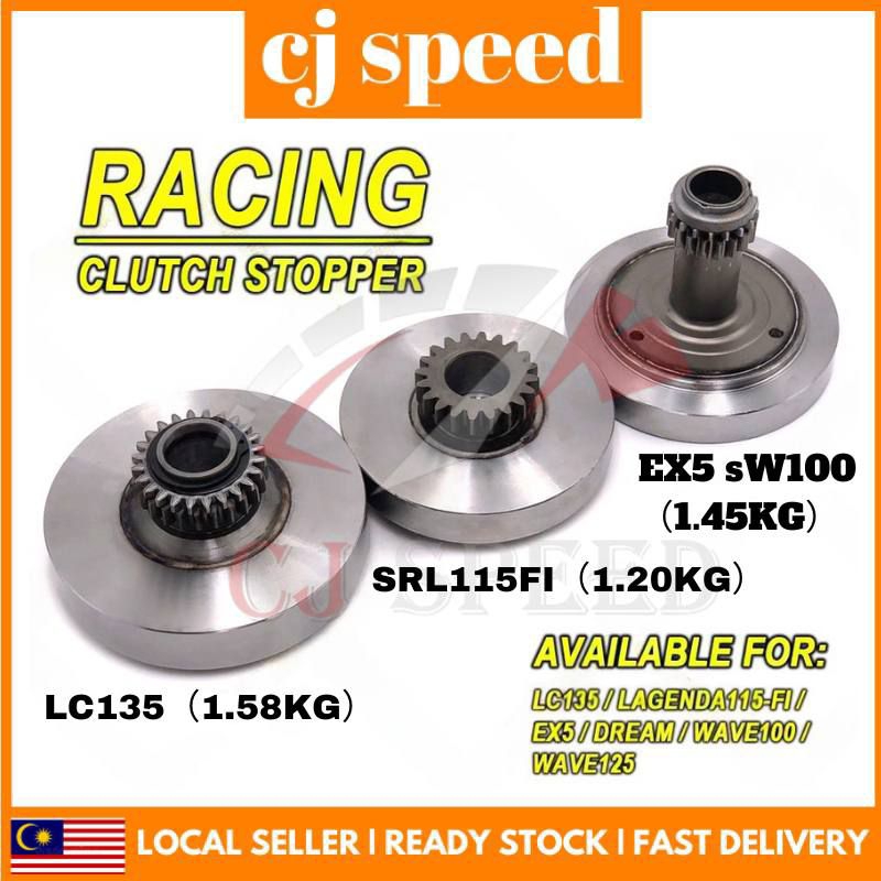 YAMAHA LC135 LC 135 SRL115 SRL115FI LAGENDA HONDA EX5 DREAM WAVE125 WAVE110 RACING OUTER CLUTCH STOPPER
