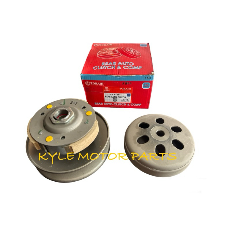 NVX155 ด้านหลัง PULLEY ASSY TOKAHI