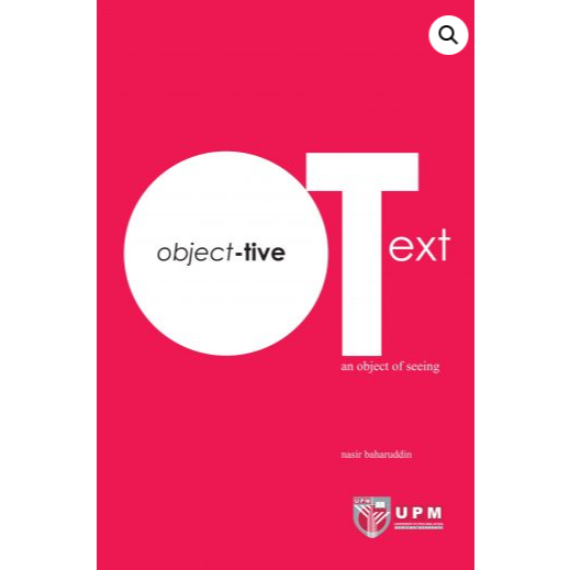 OBJECT-TIVE TEXT :วัตถุแห่งการเห็น