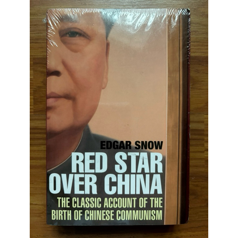 Red Star over โดย Edgar Snow