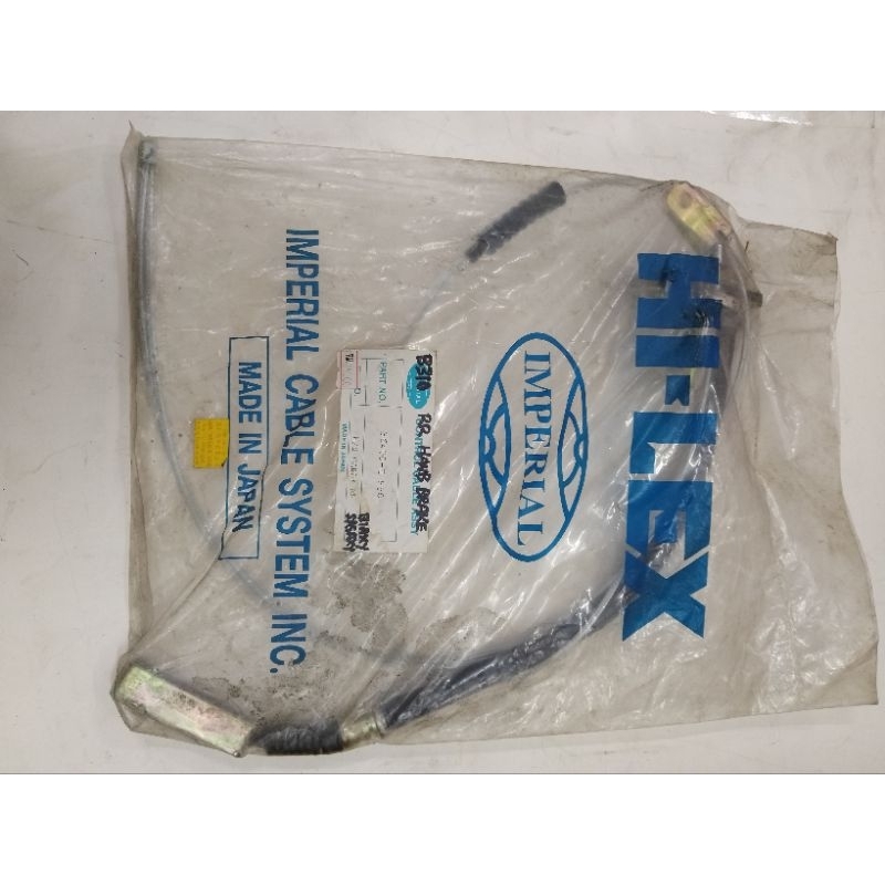 DATSUN B310, VB310 CLUTCH CABLE (36400-H-8501)