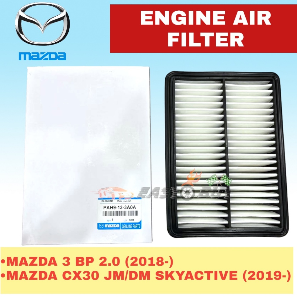 กรองอากาศเครื่องยนต์ MAZDA - MAZDA 3 BP 2.0 ใหม่ / CX30 CX-30 SKYACTIVE ( PAH9-13-3A0A ) กรองอากาศ P