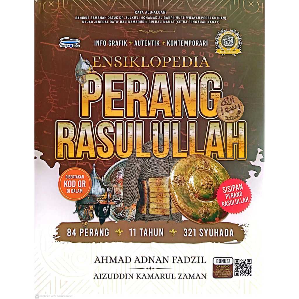 ENCYCLOPEDIA OF THE PROPHETS WAR, 84 War, 11 Years, 321 Syuhamad Adnam Aizuddiniul Age (T, BLUE)
