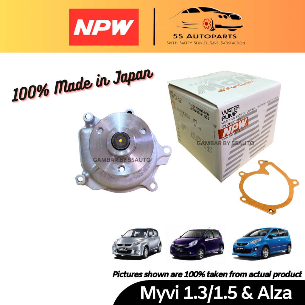 NPW Myvi (1st/2nd Gen) 1.3/1.5 & Alza 1.5 ชุดปั๊มน้ําพร้อมปะเก็น (D-52)