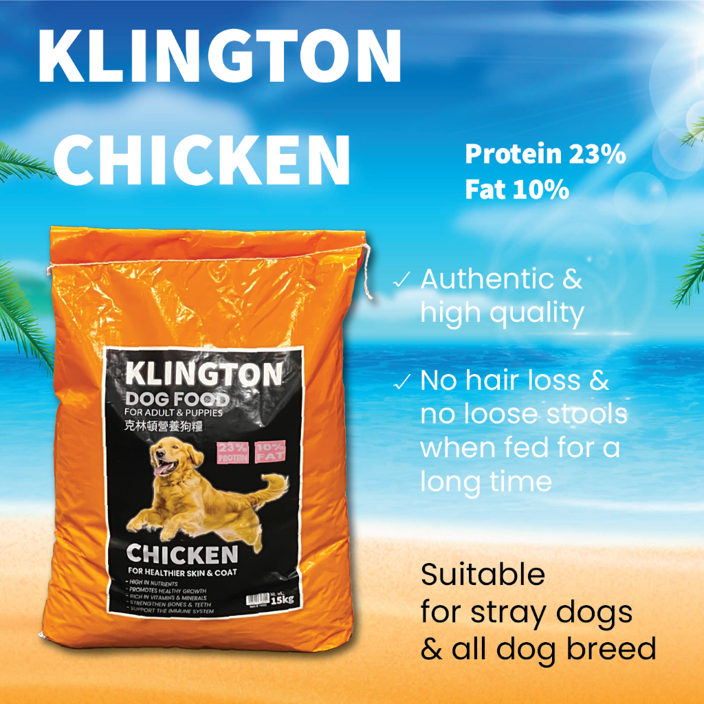 15KG Klington Dog Food Chicken/Lamb/Salmon & Rice | มาคานัน อันจิง เบอร์กานี | 克林优优狗 rice บิสกิต