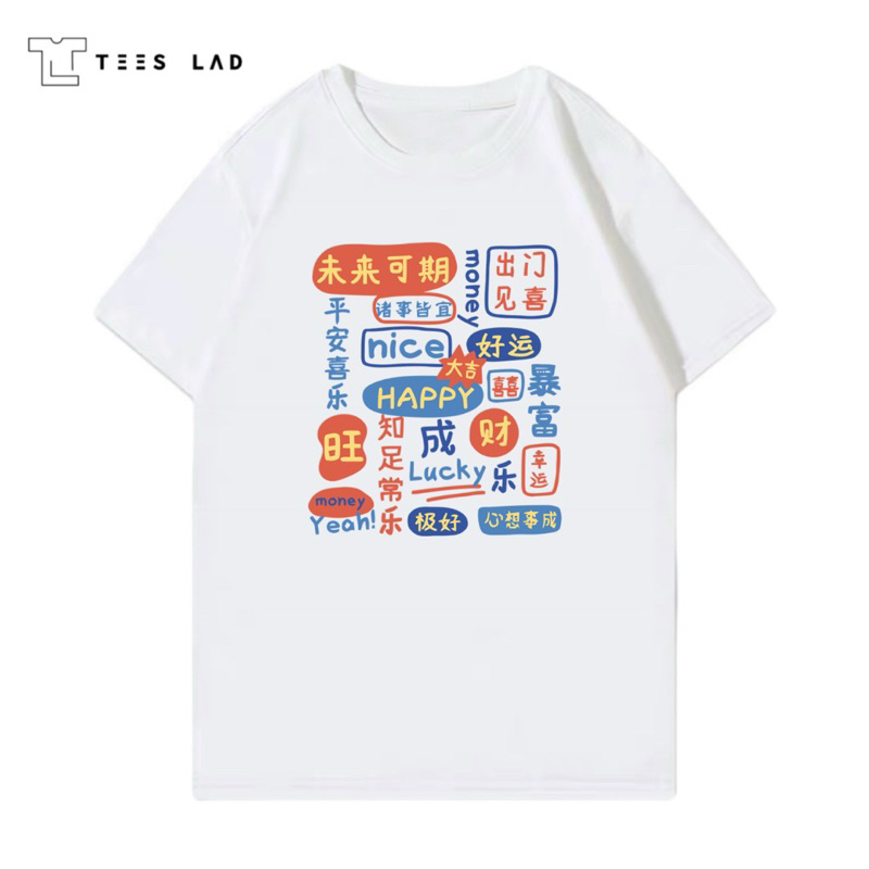 潮牌安卓乐来可爱法式短款男女款 情趣用装 新款设计感T-SIZE/COUPLE SHIRT/BAJU KOREA / MAND T-SHIRT