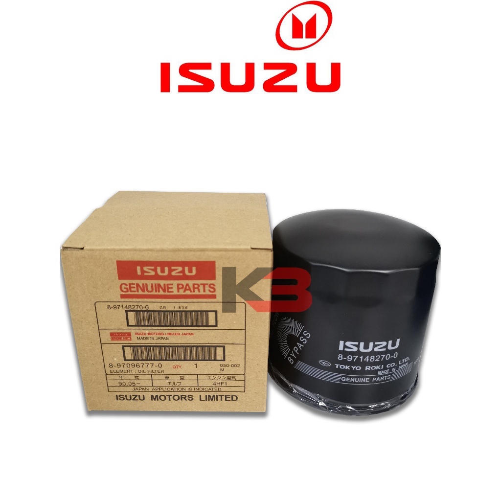 ISUZU NPR PRO , NPR66 , NPR70 , NPR72 , HICOM 4.3 PERKASA กรองน้ํามันเครื่อง ( 8-971482700-0 ) SAME 