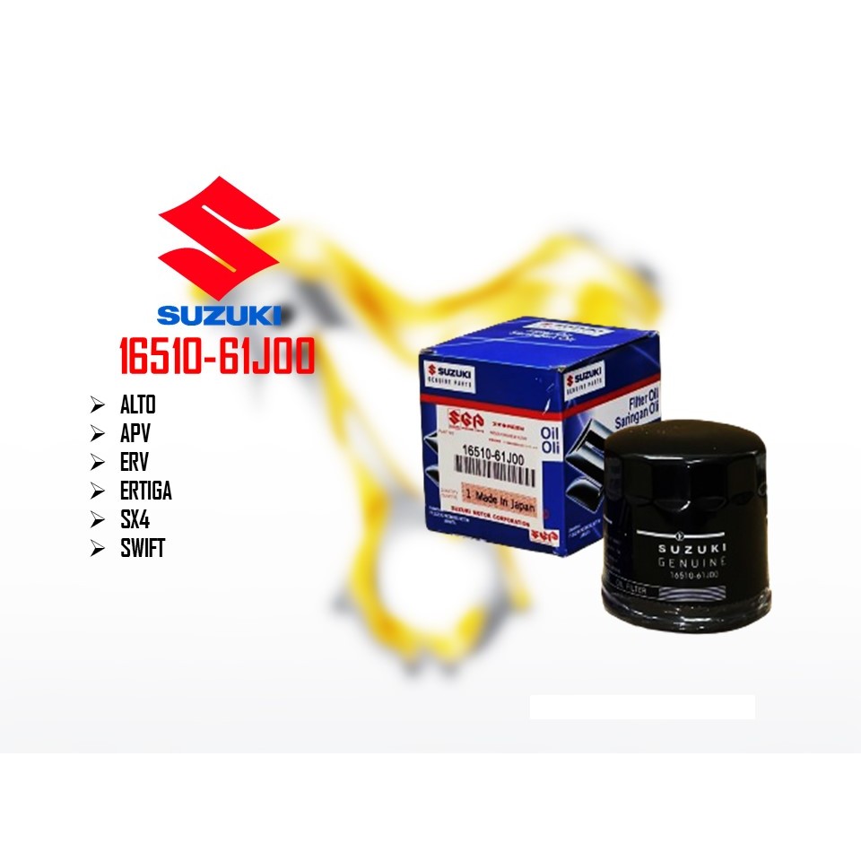 Suzuki - Swift APV Alto ERV Ertiga SX4 กรองน้ํามันเครื่อง 16510-61J00 / 16510-58M00