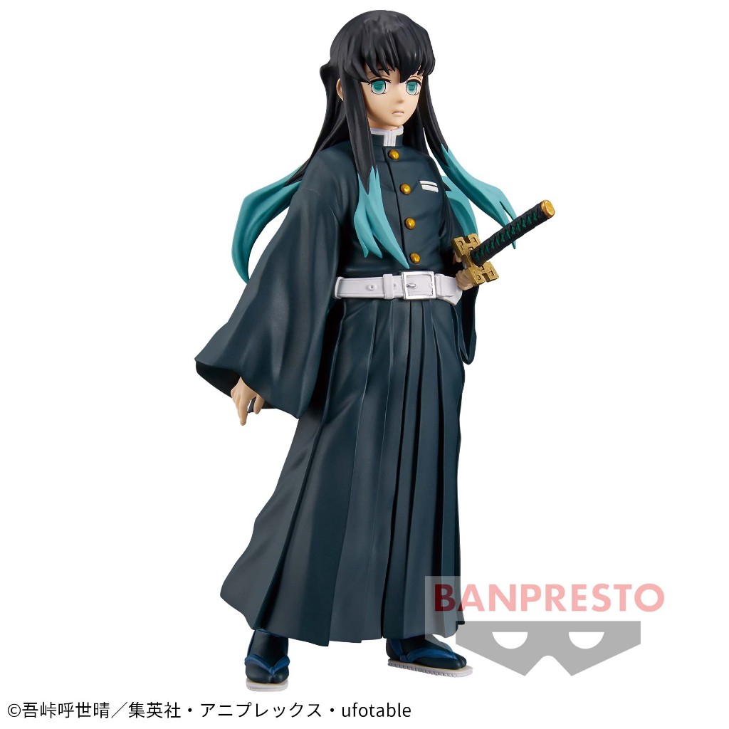 Japan Banpresto Demon Slayer Vol.33 ฟิกเกอร์ Muichiro Tokito B1242