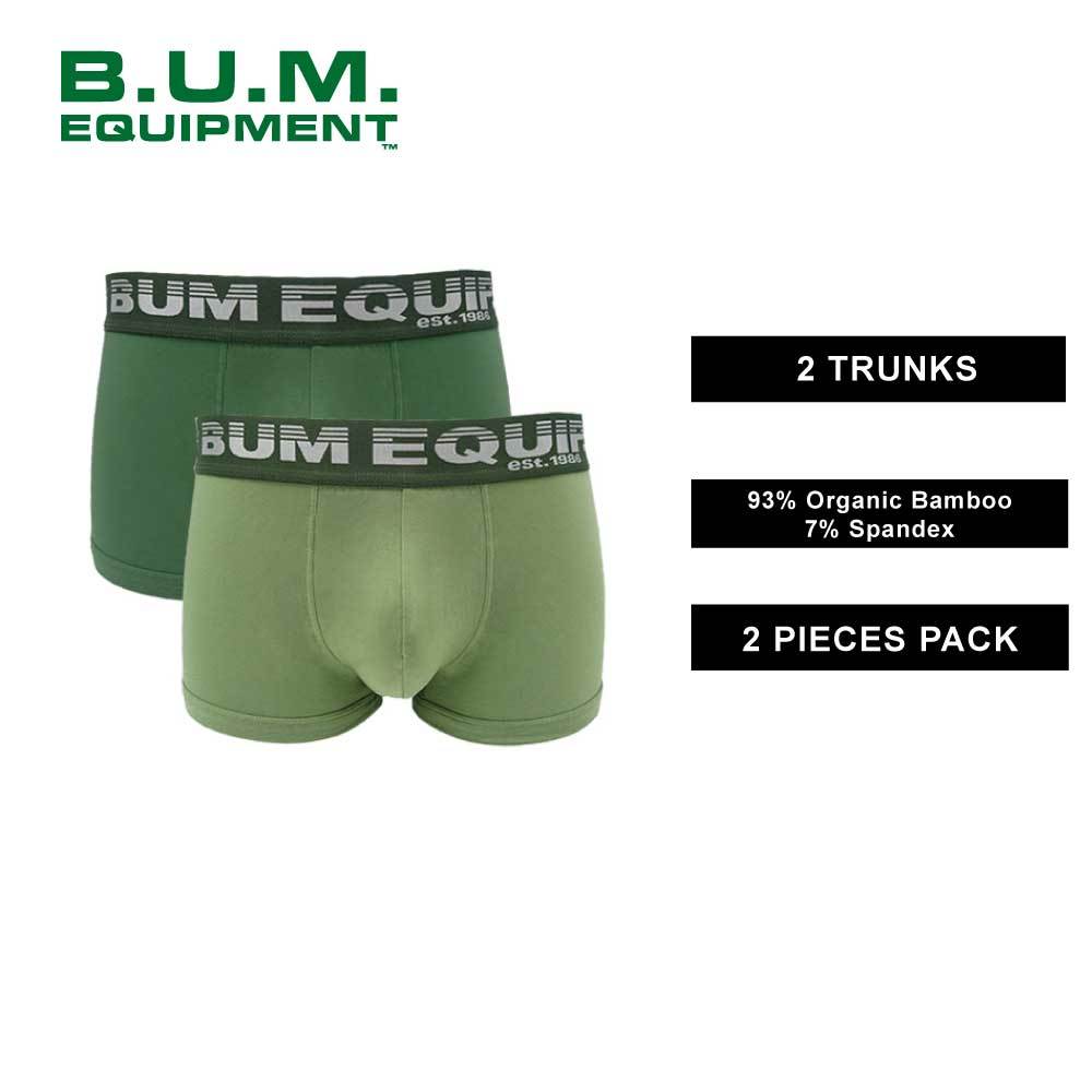 BUM - ท้าย 2 ตัว (BA250SZ)