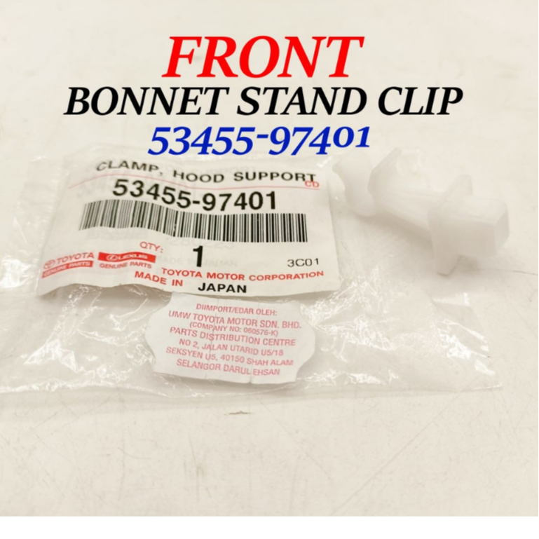 53455-97401 ด้านหน้าขาตั้งคลิป BONNET ขาตั้ง HOOD คลิป BONNET ขาตั้ง BUSH TOYOTA AVANZA F601 F651 90