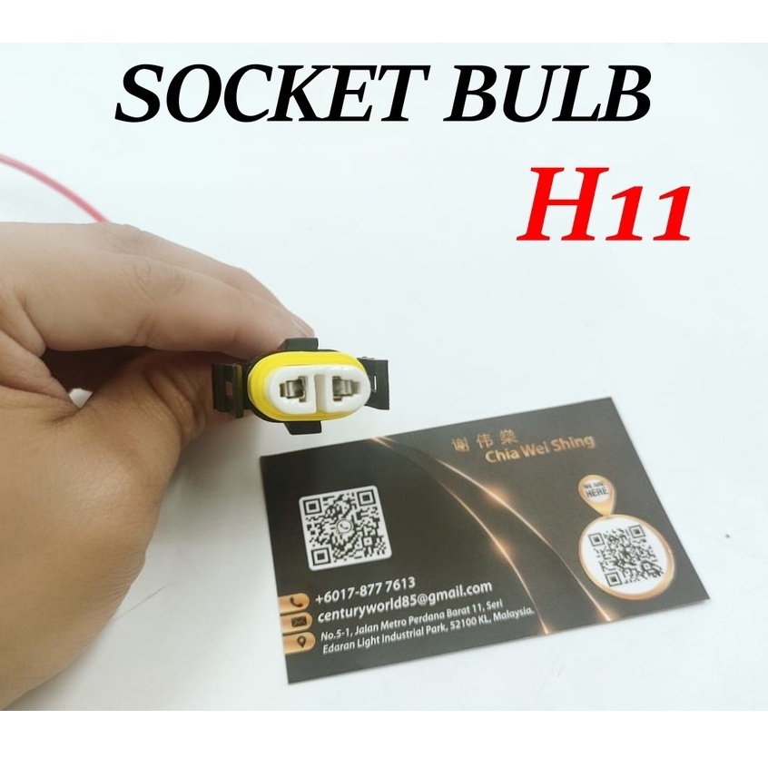 ไฟหน้ารถซ็อกเก็ตเชื่อมต่อโคมไฟหลอดไฟสายไฟ H11 หัวโคมไฟหลอดไฟเซรามิค/หลอดไฟ SOCKET H11