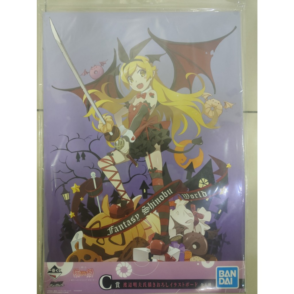 รางวัล Ichiban Kuji Monogatari Series C - กระดานภาพประกอบ Akio Watanabe A3