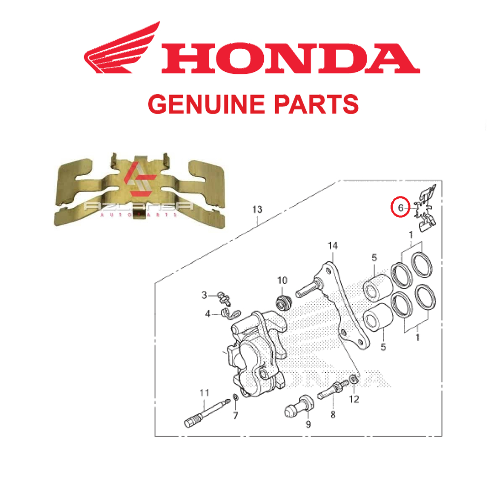 แผ่นรองสปริง ( 45108-KPH-951 ) CBR150R, ADV 150 & ADV 160 💯 ฮอนด้า