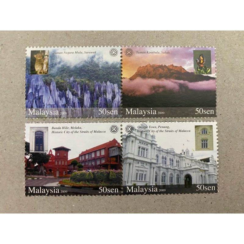 {JK} 2009 - แสตมป์มรดกโลก UNESCO 4V MNH