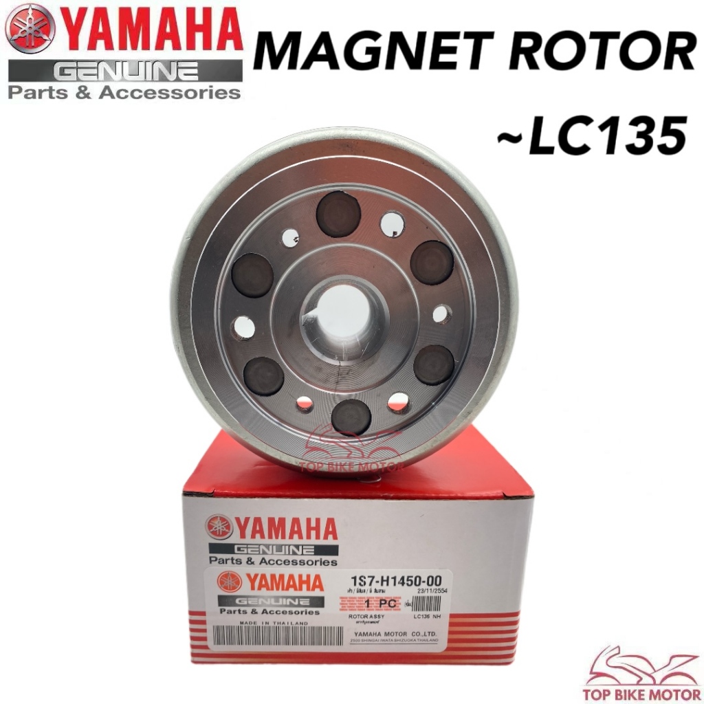 YAMAHA LC135 4S 4SPEED V1 - V7 MAGNET ROTOR MAGNET COIL ROTOR FLY WHEEL MANGKUK MAGNET