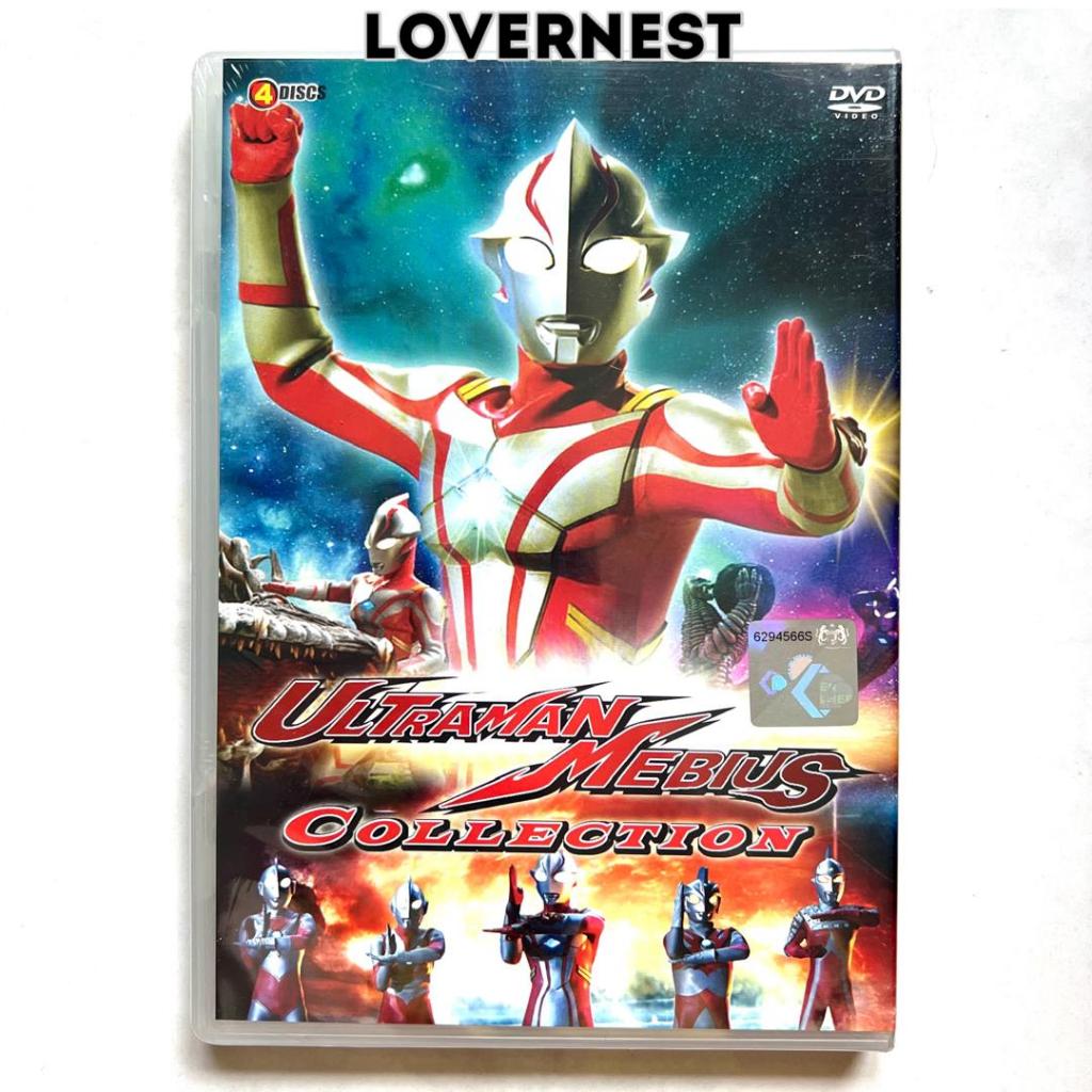 DVD Ultraman Mebius Collection Stage 1 & 2 + Hikari Saga + Ghost Rebirth