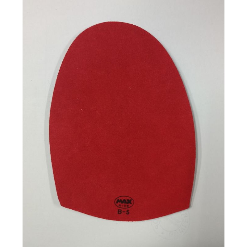 Max-Rise Bowling Shoes แถบเลื่อนทดแทน B-5