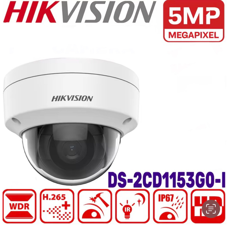 HIKVISION กล้องเครือข่ายโดมคงที่ 5MP DS-2CD1153G0-I