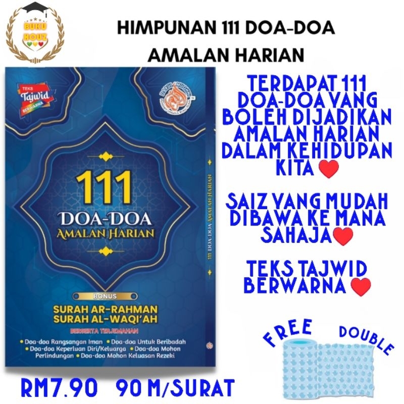 111 Doa-Doa Amalan Harian Berserta Bonus Surah Ar-Rahman & Surah Al-Waqiah