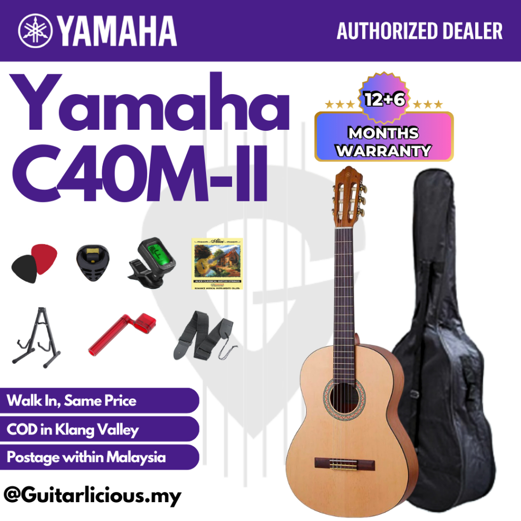 Yamaha C40M II 39 นิ้ว Matte Full Size กีตาร์คลาสสิกสายไนลอน (C40 / C402 / C40-2)