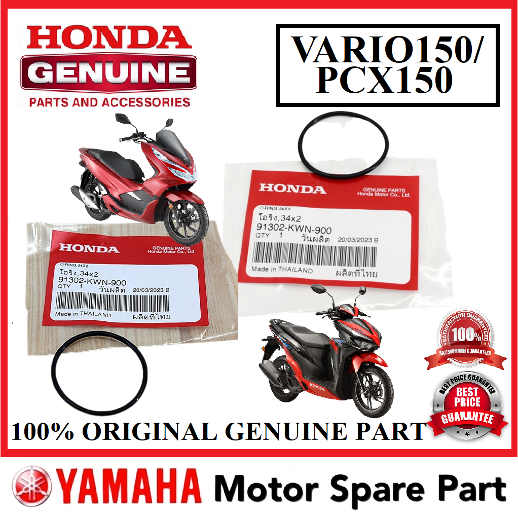 HONDA VARIO150 / PCX150 WATERPUMP O-RING 0 91302-KWN-900 34X2 ปั๊มน้ํา PAM PUM ORING CYLINDER VARIO