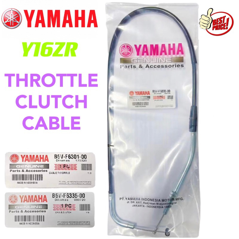 YAMAHA Y16 Y16ZR Y16 ZR THROTTLE CABLE CLUTCH KABEL MINYAK KABEL CLUTCH