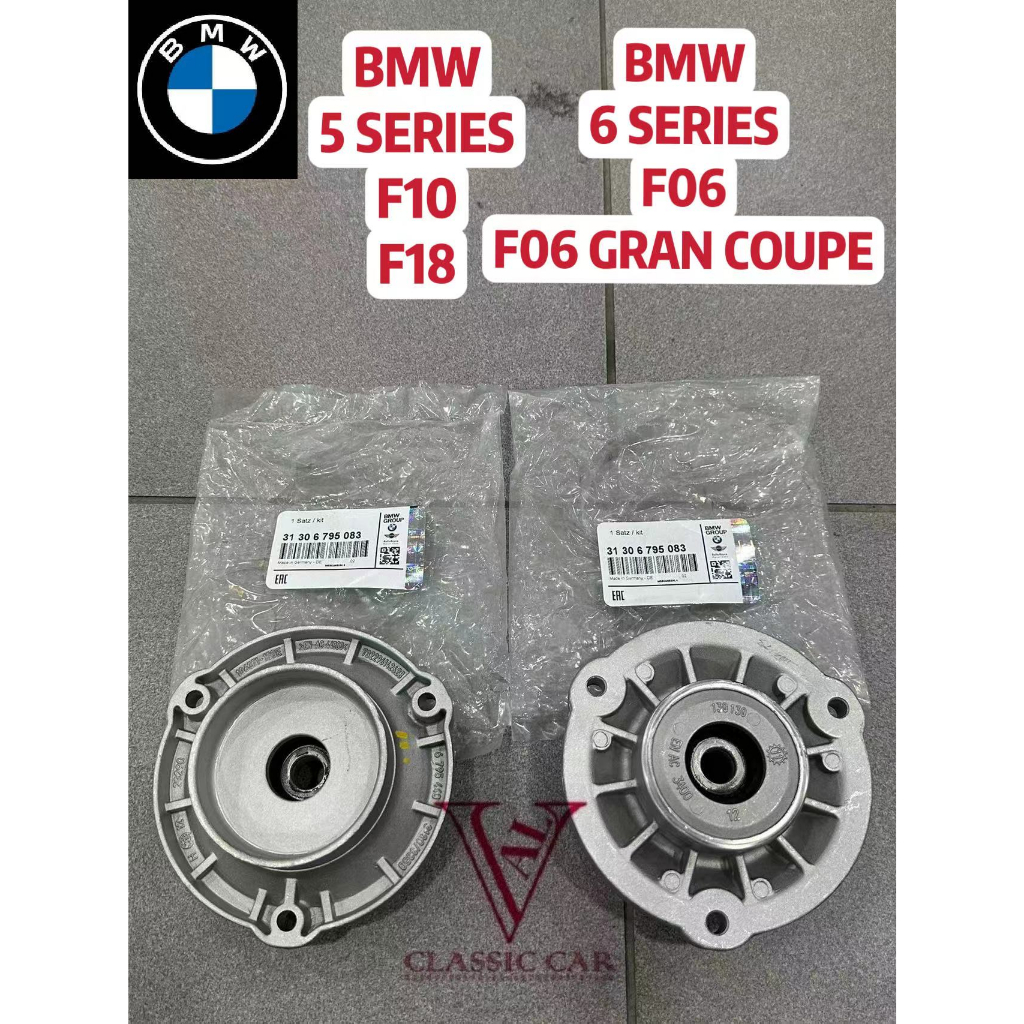 BMW 5 SERIES F10 F18 6 SERIES F06 F06 GRAN COUPE ด้านหน้า ABSORBER MOUNTING