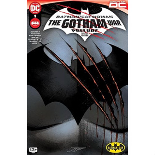 หนังสือการ์ตูน BATMAN Catwoman The Gotham War: Prelude 1 - BATMAN DAY SPECIAL EDITION 2023