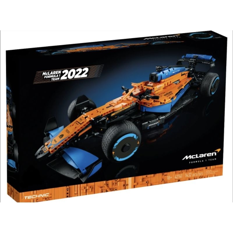 Lego Technic F1 McLaren เข้ากันได้กับ