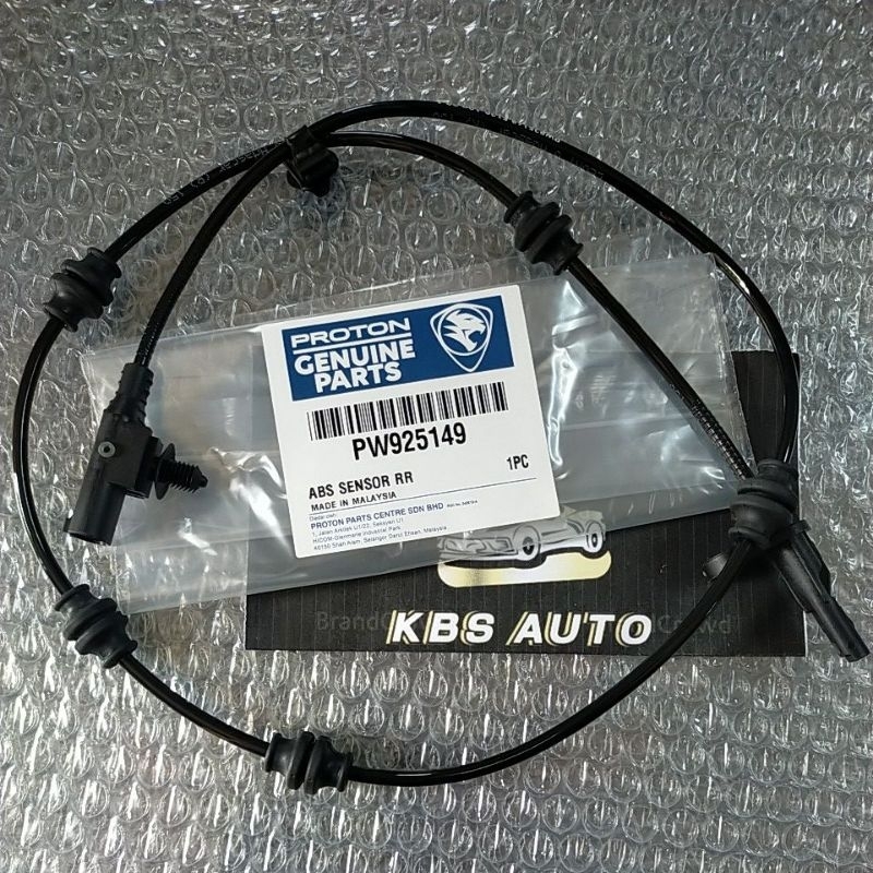 เซ็นเซอร์ ABS ด้านหลัง PW925149PROTON SAGA VVT[ (2016-2/5/2019ปี) PW925149]