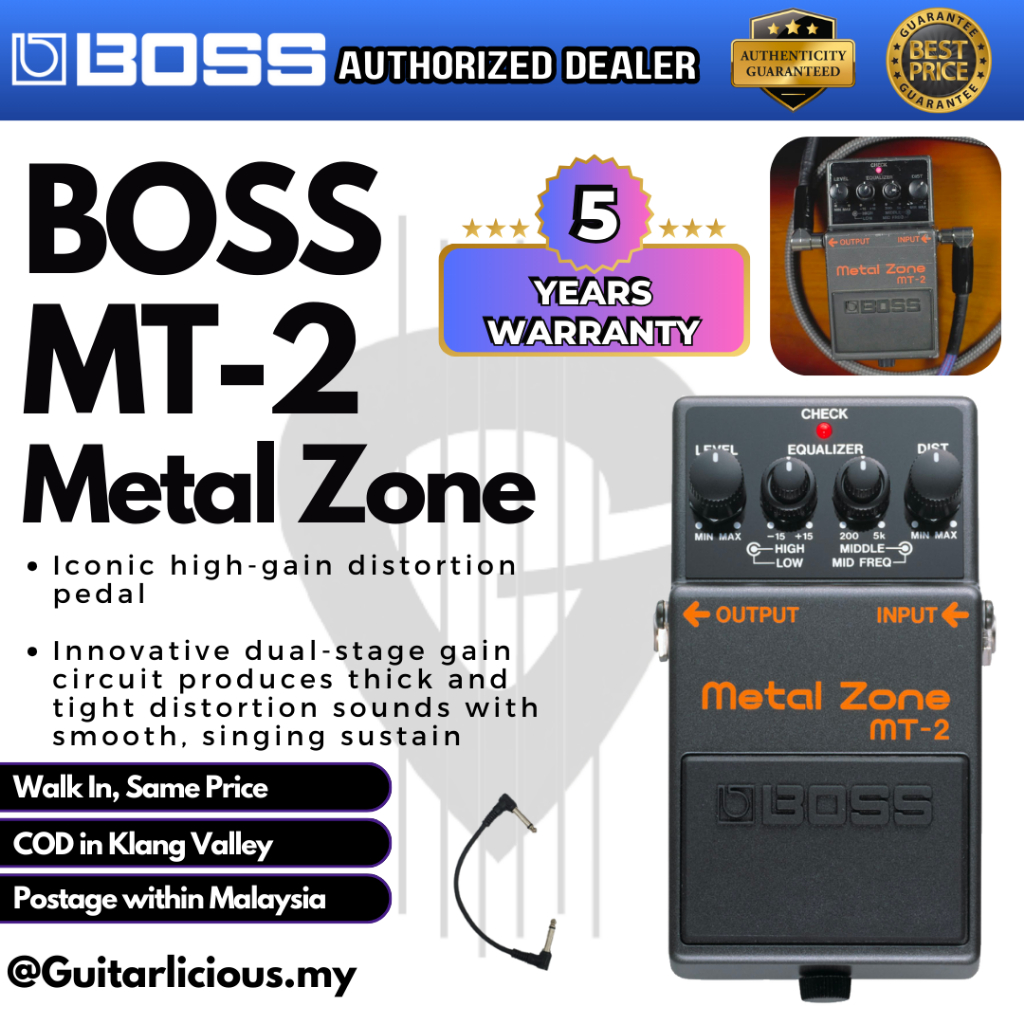 BOSS Metal Zone (MT-2) Guitar Pedal Effect พร้อมชุดสายแพทช์ ( MT2 / MT 2 ) gadget กีตาร์